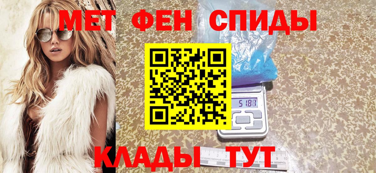 Amphetamine 98% Пермь