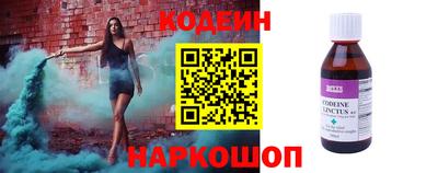 apvp Кумертау