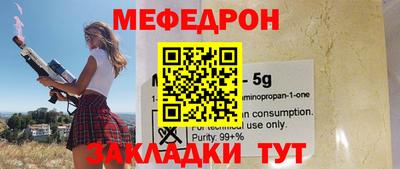 хмурый Кулебаки