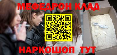 хмурый Кулебаки