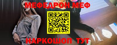 apvp Кумертау