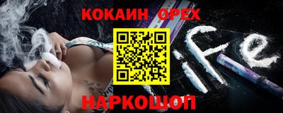 apvp Кумертау