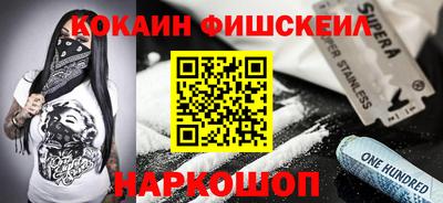 эйфоретик Кунгур