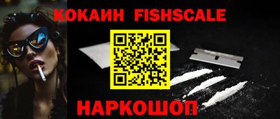 apvp Кумертау