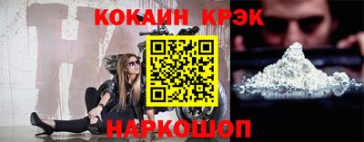 apvp Кумертау