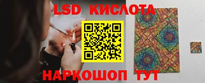хмурый Кулебаки