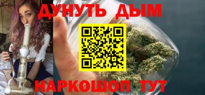 эйфоретик Кунгур