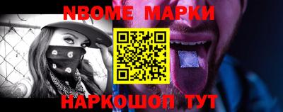 хмурый Кулебаки