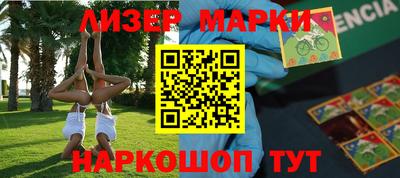 эйфоретик Кунгур