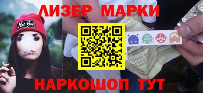 эйфоретик Кунгур