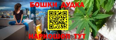 эйфоретик Кунгур