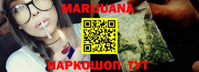 apvp Кумертау