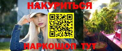 apvp Кумертау