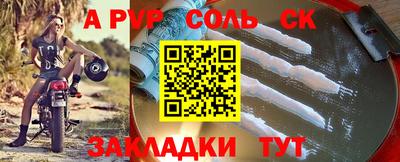 хмурый Кулебаки
