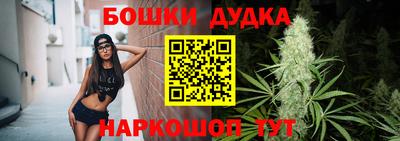 apvp Кумертау