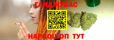 эйфоретик Кунгур
