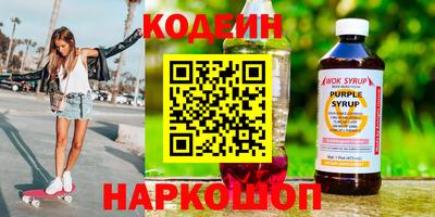 apvp Кумертау