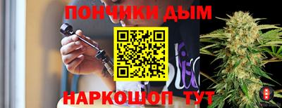 эйфоретик Кунгур