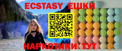 apvp Кумертау