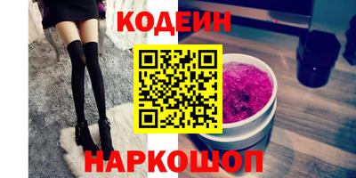 хмурый Кулебаки
