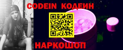 apvp Кумертау