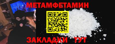 хмурый Кулебаки