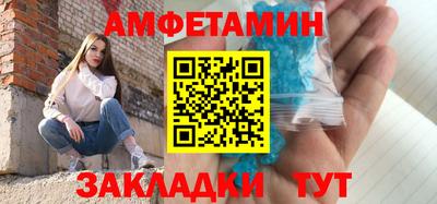 хмурый Кулебаки