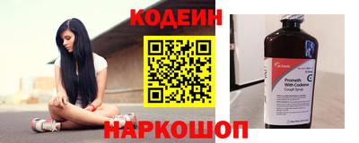 apvp Кумертау
