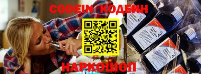 apvp Кумертау