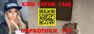 эйфоретик Кунгур