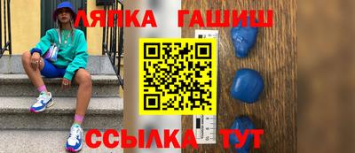 apvp Кумертау