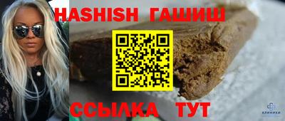 хмурый Кулебаки