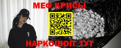 apvp Кумертау