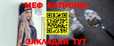 эйфоретик Кунгур
