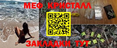 apvp Кумертау