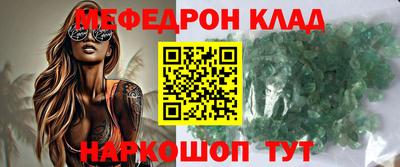 apvp Кумертау