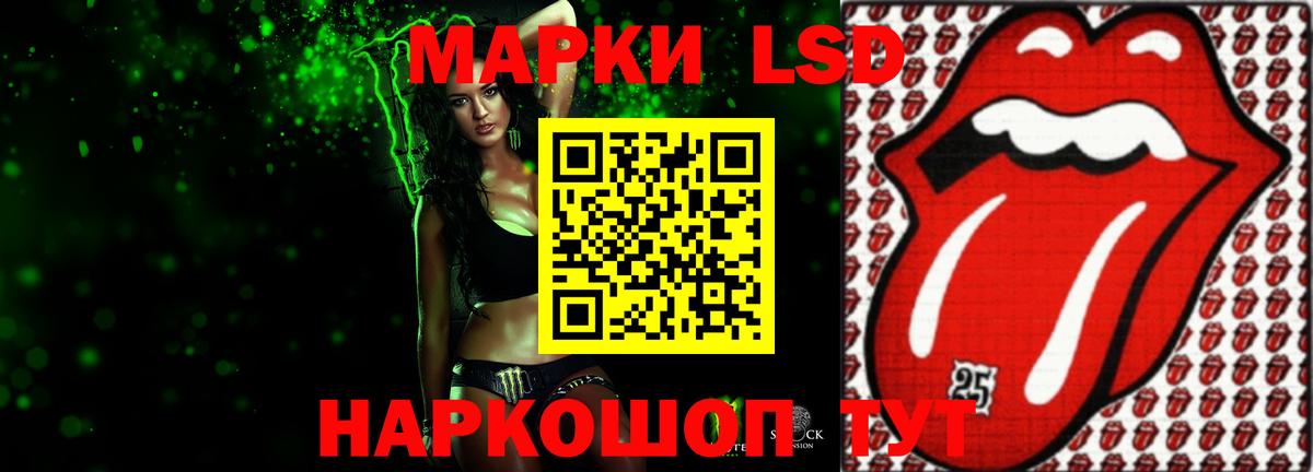 МАРИХУАНА  КОКАИН  Меф МЯУ МЯУ   NBOMe  Вход с VPN  ГАШИШ  Пермь  A-PVP СОЛЬ  